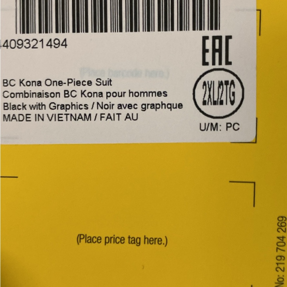 SOLD! Ski-Doo Men's Kona Camouflage Monosuit - Picture 8 of 8